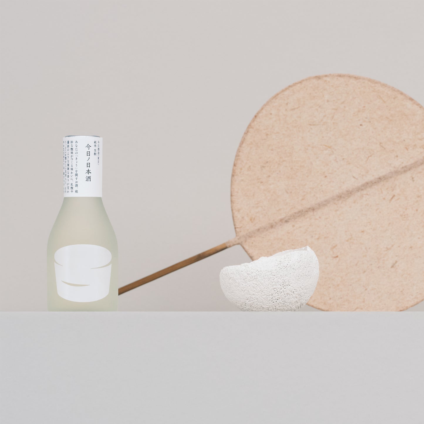 (giftee)一息つくときのお供にセット (3本)