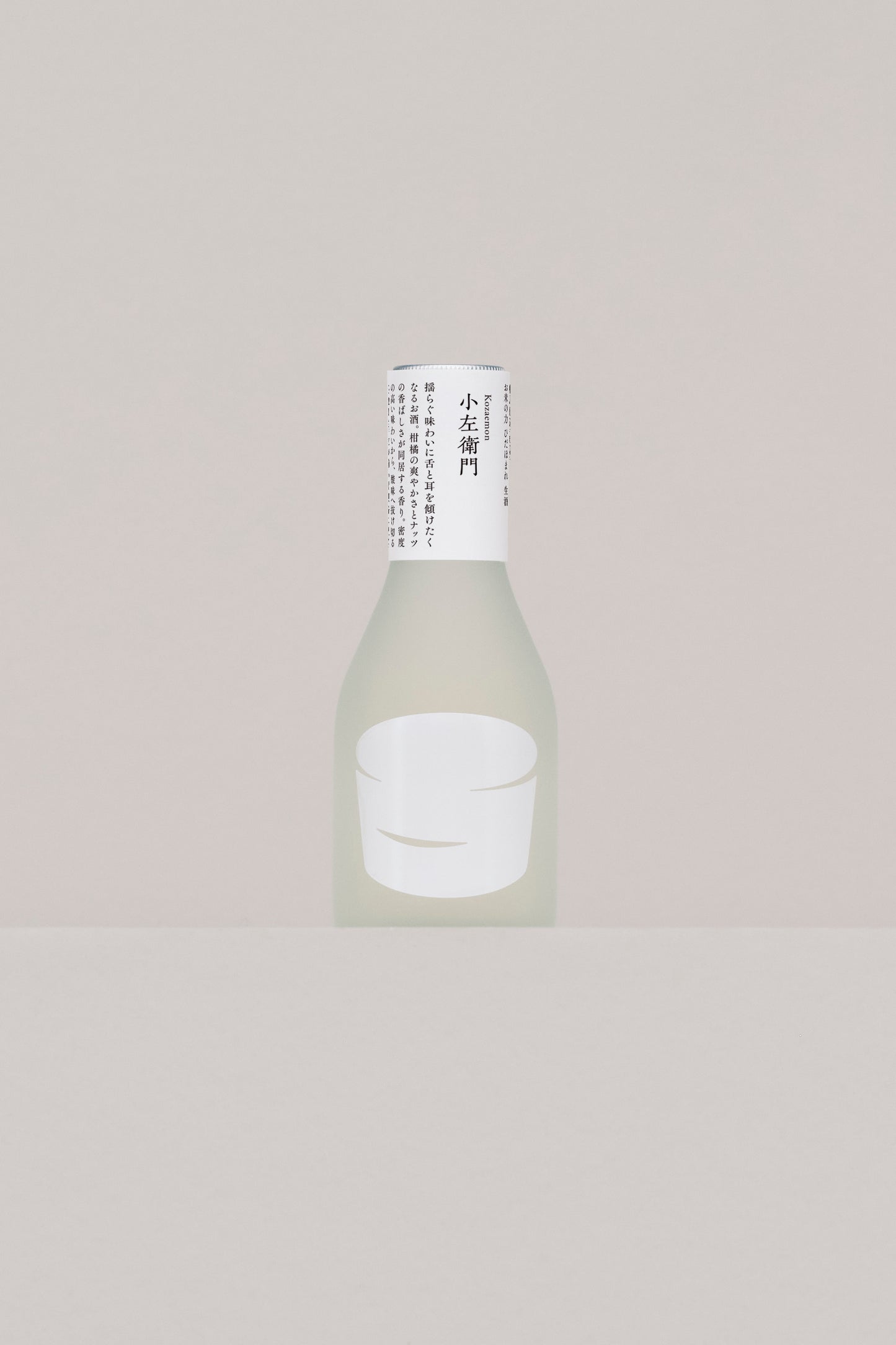 小左衛門 お米の力 等外米ひだほまれ 生原酒