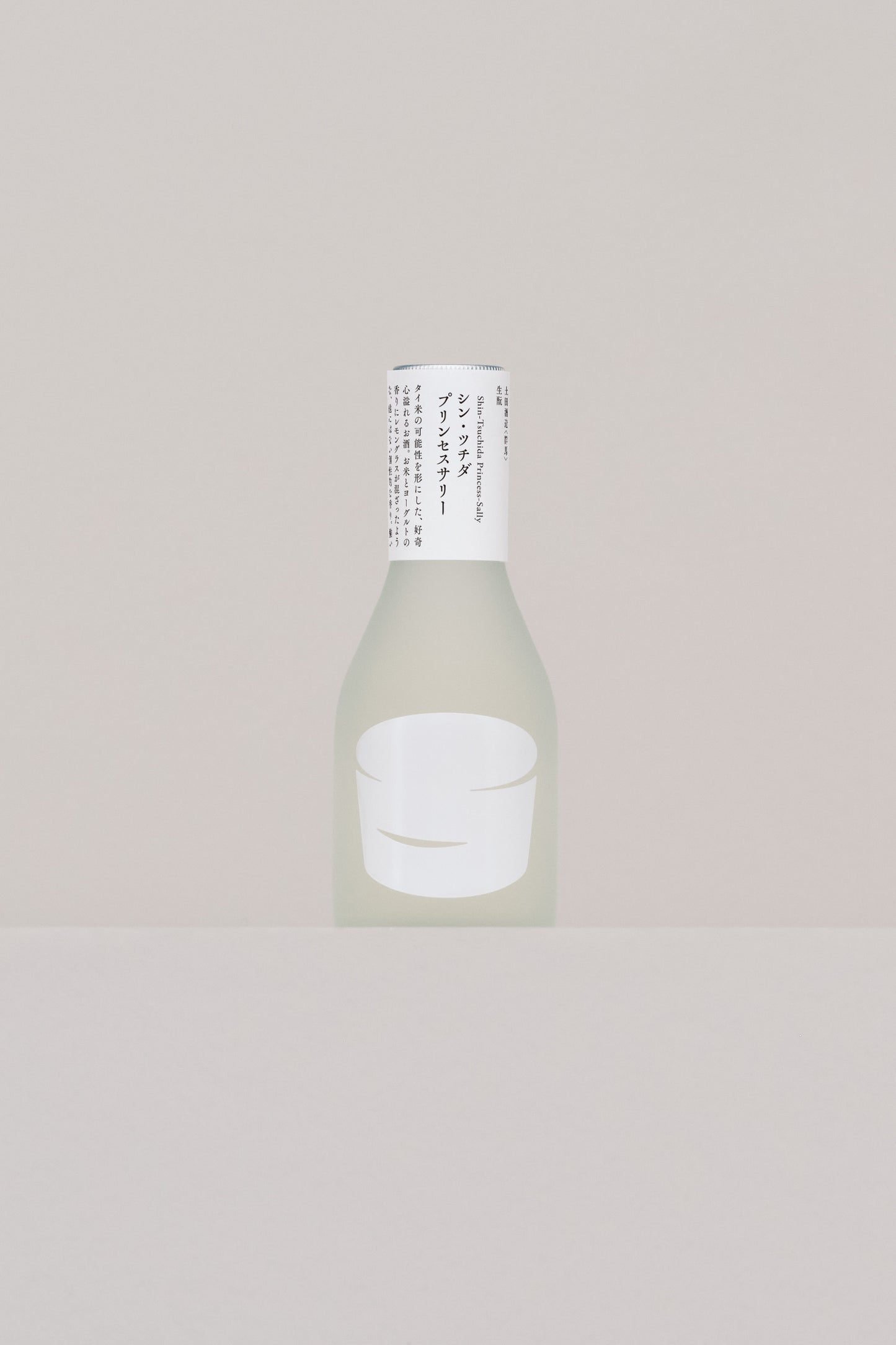 シン・ツチダ プリンセスサリー