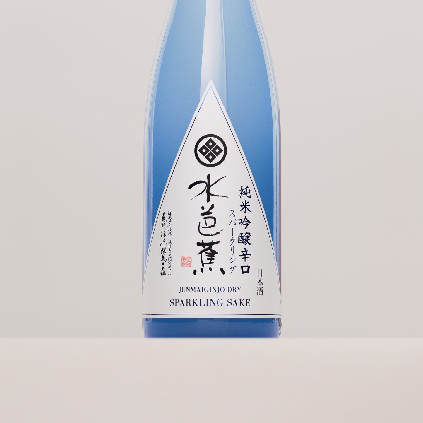 水芭蕉 純米吟醸 辛口スパークリング