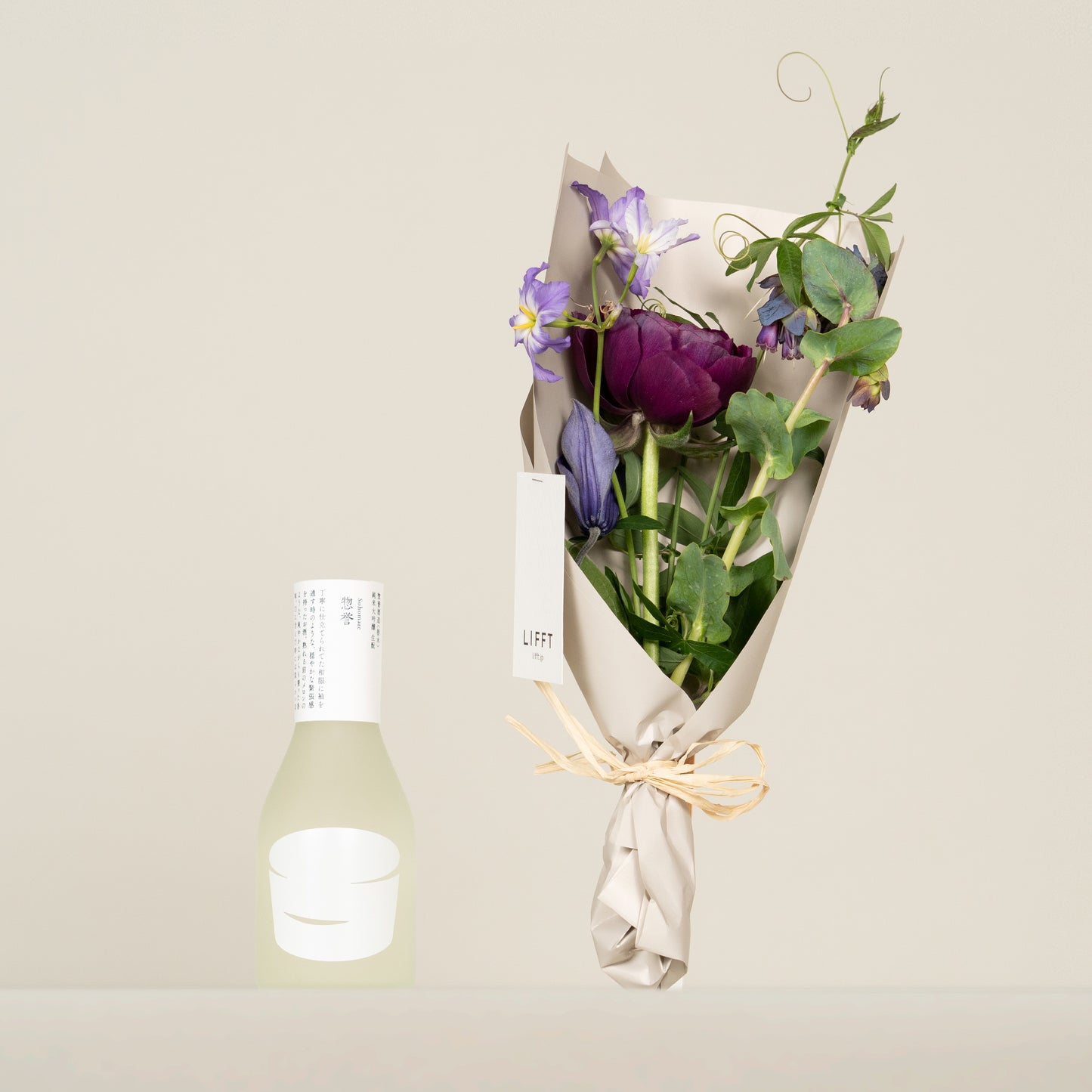 紫紺色が似合うあの方へ