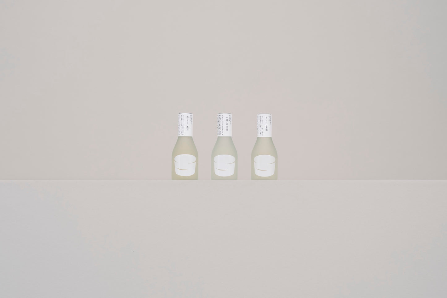 驚きの個性を愉しむ