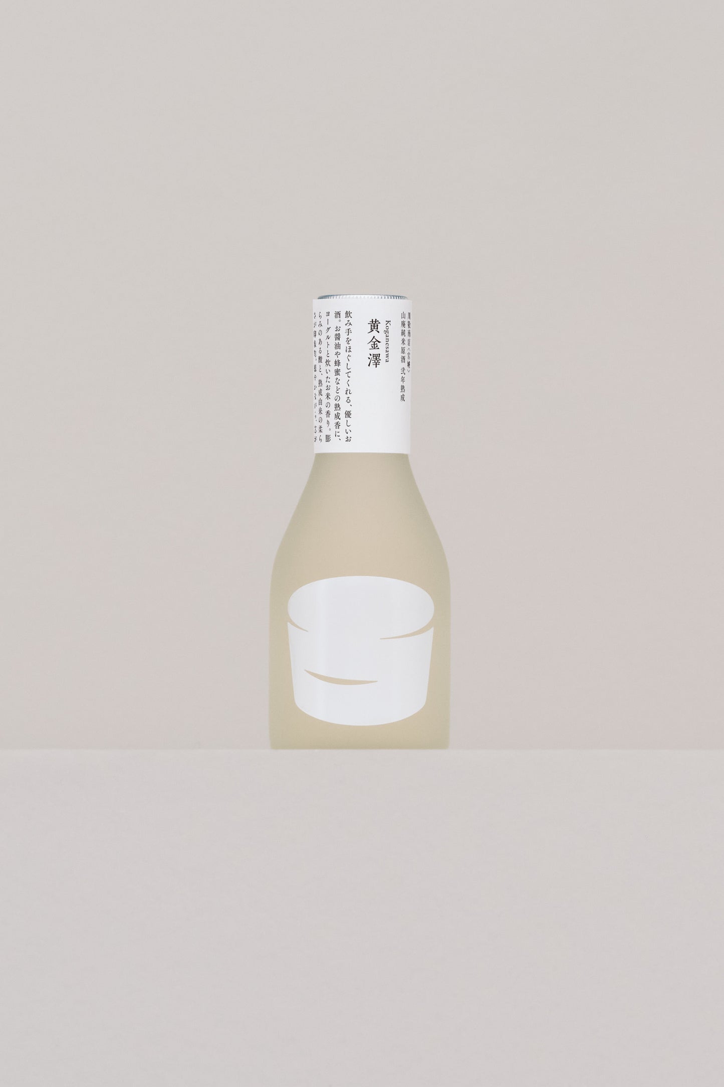 黄金澤 山廃純米酒 弐年熟成