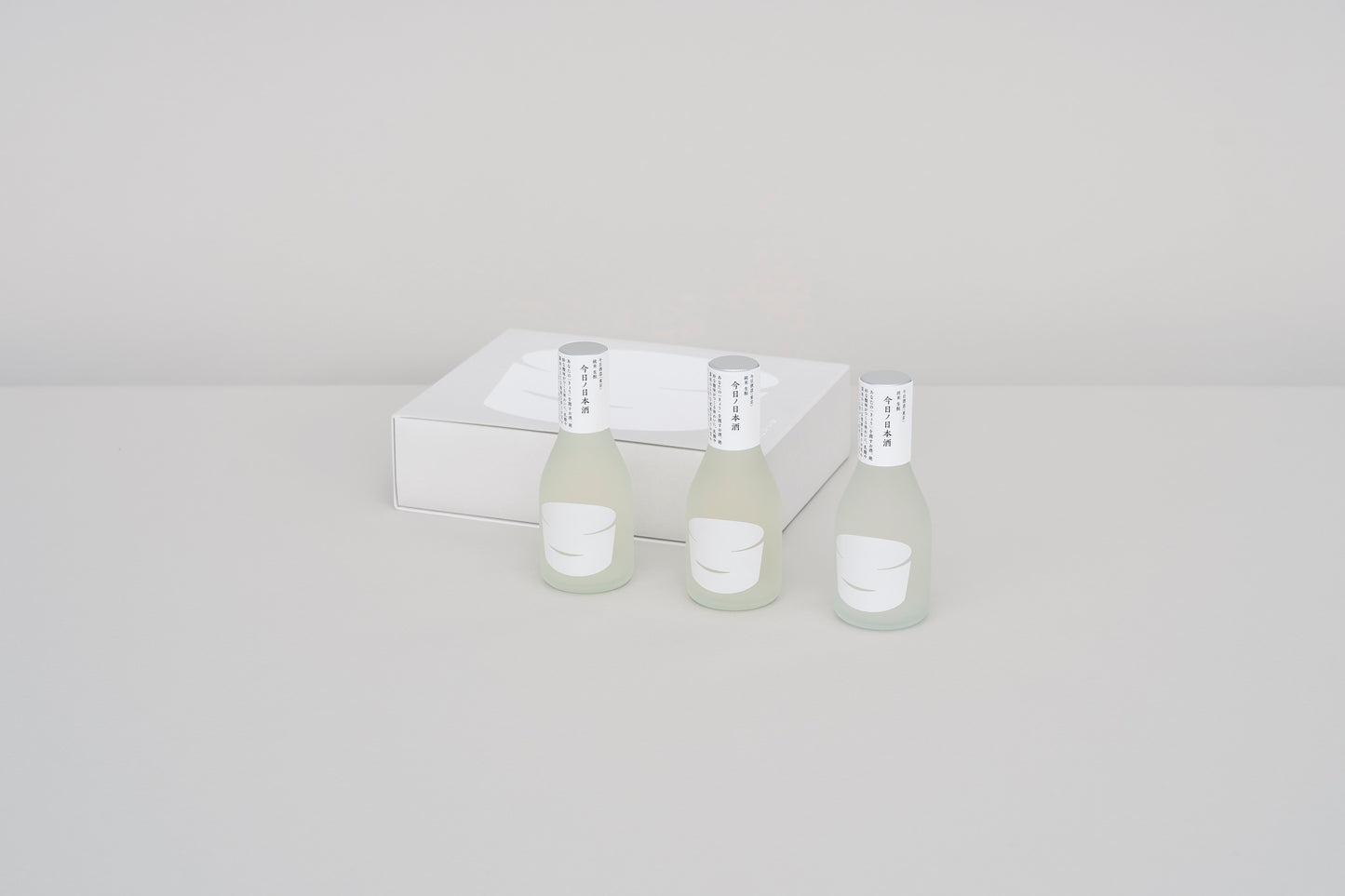 一息つくときのお供に