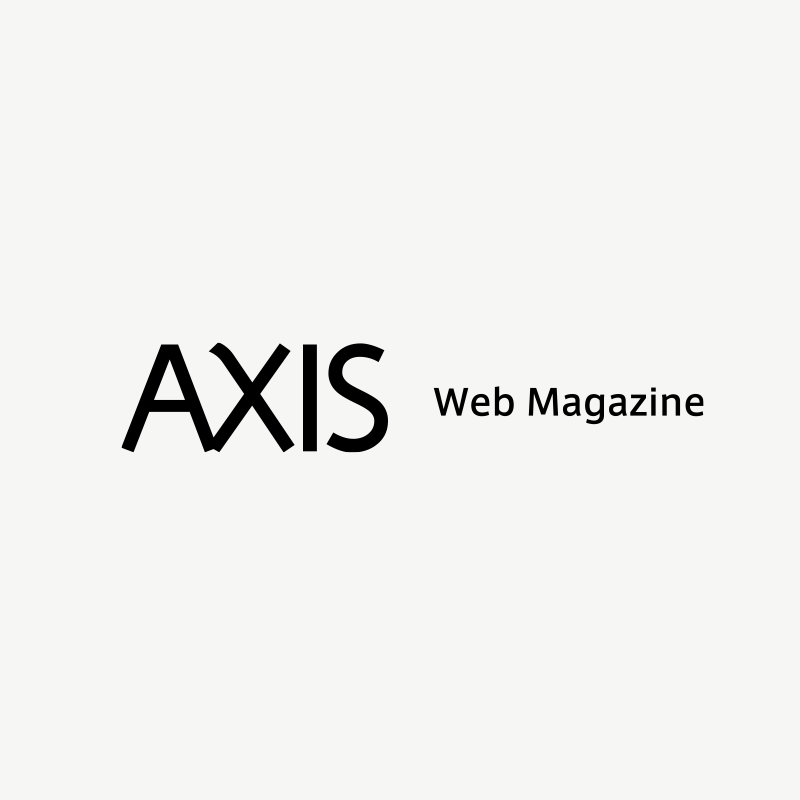 AXIS Web Magazineに掲載されました。