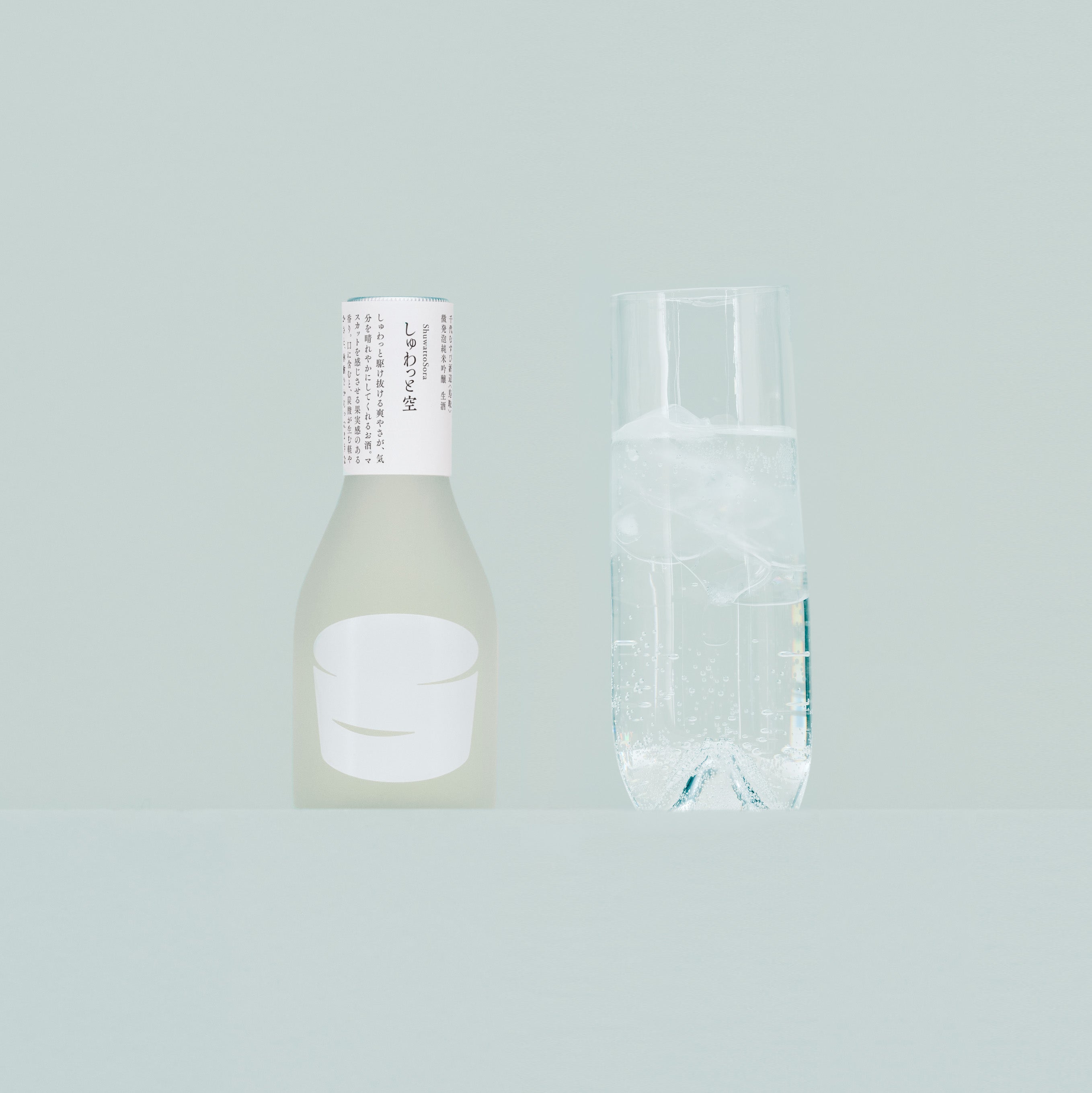 夏を涼しむ爽やかな夏酒セット – きょうの日本酒