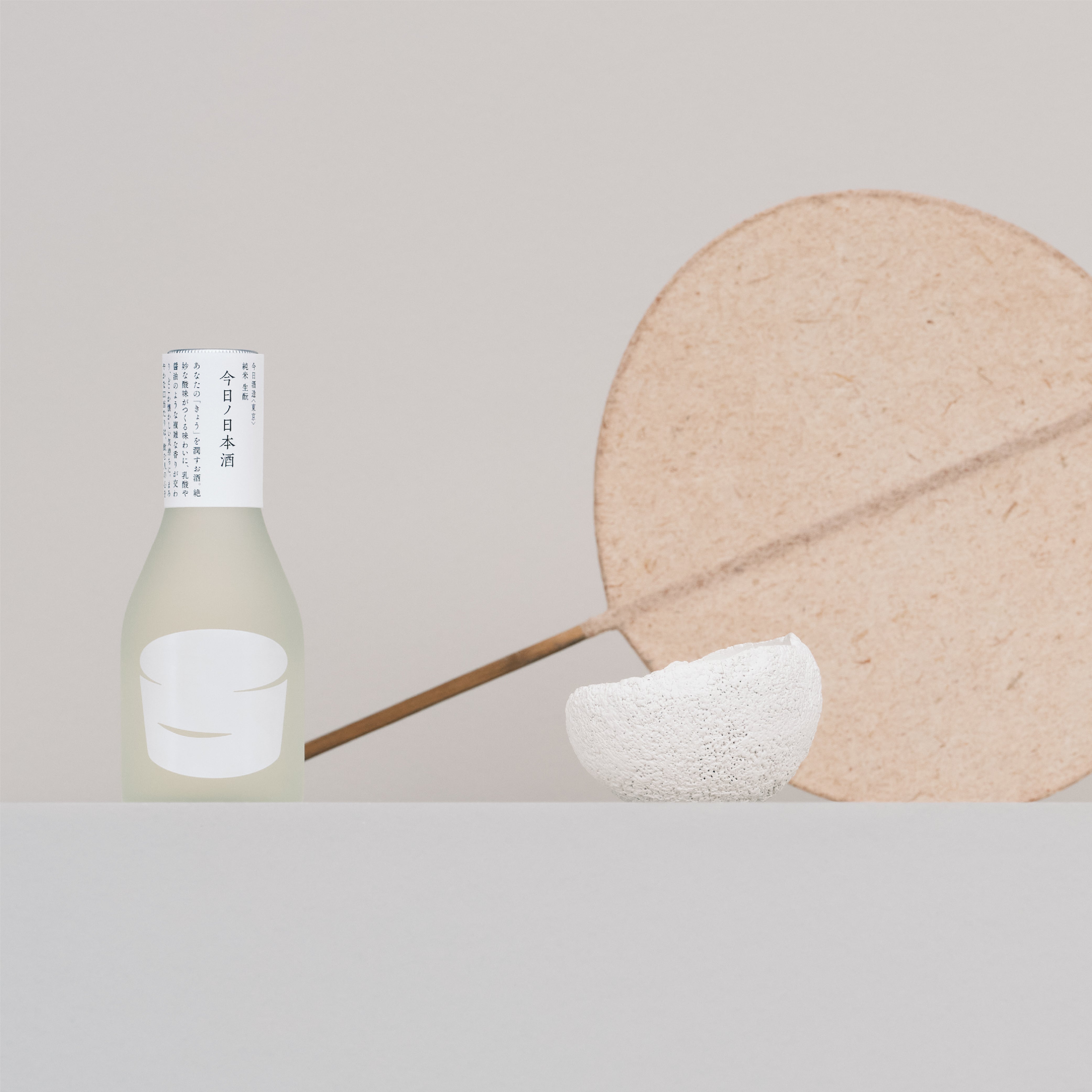 一息つくときのお供にセット - 6本 | きょうの日本酒 | 一合瓶 180ml