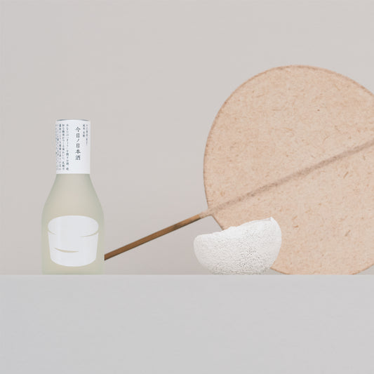 一息つくときのお供に