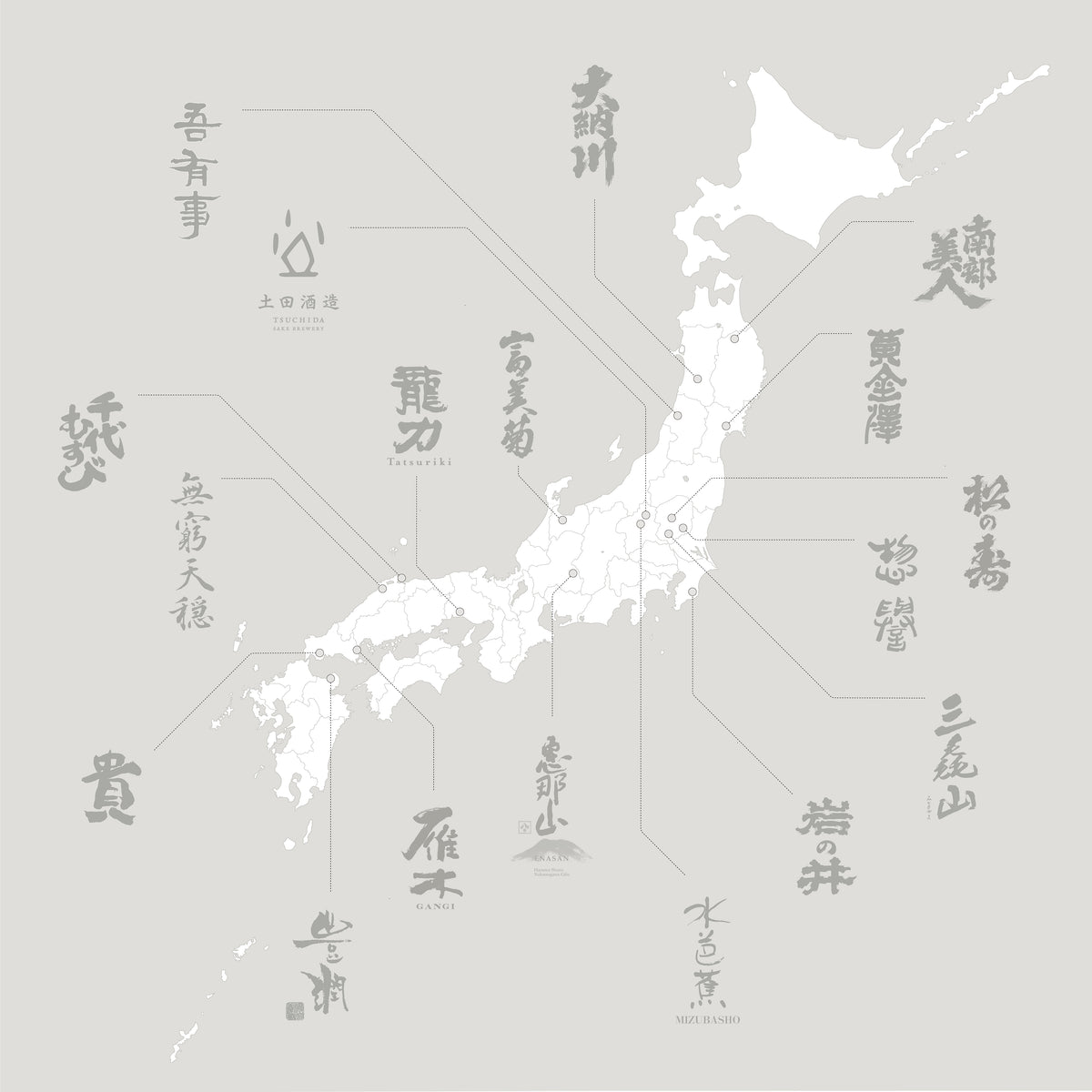 日本地図