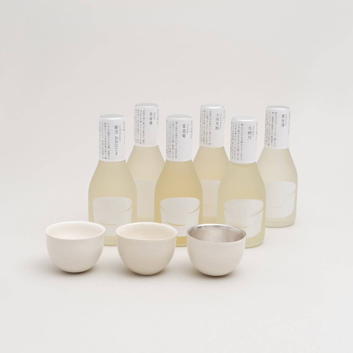 石川隆児さんのきょうのうつわ（第二弾） – きょうの日本酒